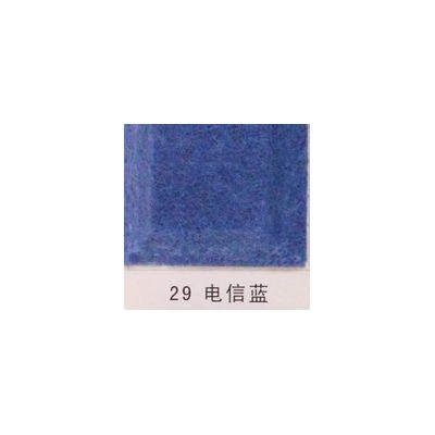 遷西縣聚酯纖維吸音板價格 遷西縣多功能彩色吸音板 廠家直銷 品質保障 質優價廉 價格優惠 大量庫存 量大從優