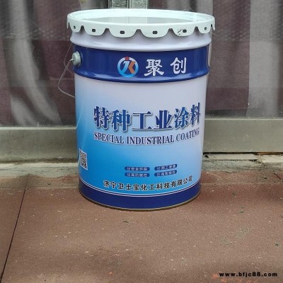 SMY-200/300/500石墨烯重防腐漆 鋼結構工業漆重防腐涂料   耐力仕專業生產