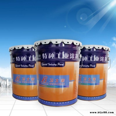 石墨烯重防腐漆 環氧中間漆 EP導靜電防腐漆