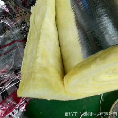 彩鋼鋼構(gòu)A級離心玻璃棉卷氈 貼面鋁箔保溫棉 銅陵市供應(yīng)養(yǎng)殖大棚保溫棉