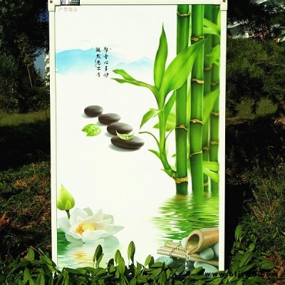 九創 可移動取暖設備  招標品牌  碳晶電暖器  石墨烯墻暖畫