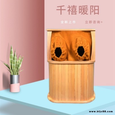 按摩保溫足浴桶  足浴桶蒸腳桶 遠紅外線足浴桶  石墨烯能量桶