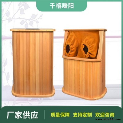 遠紅外線足浴桶 可定制足浴桶廠家  石墨烯能量桶