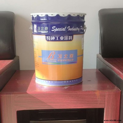 石墨烯環氧富鋅底漆 生產廠家富鋅底漆