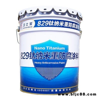 耐高溫高壓石墨烯防腐漆  耐硫防腐漆 酚鈦漆生產廠家