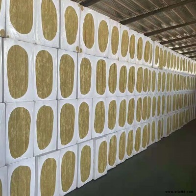 鋼結(jié)構(gòu)專用保溫棉  A級防火保溫棉  高密度巖棉管殼  憎水巖棉板  星奧供應(yīng)
