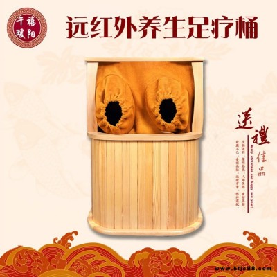 數碼溫控智能加熱 廠家供應批發零售 源頭廠家一件代發 石墨烯遠紅外加熱板
