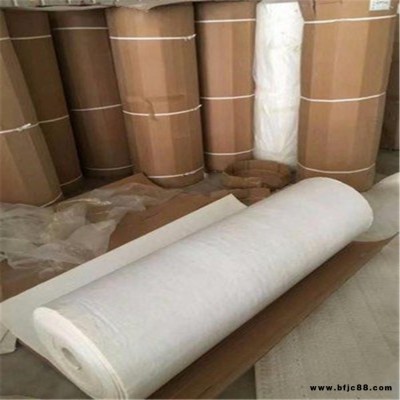 陜西氣凝膠保溫氈生產(chǎn)廠家 氣凝膠隔熱氈 二氧化硅氣凝膠絕熱氈價格