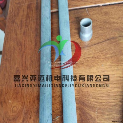 石墨烯快速接地裝置-石墨烯復合接地裝置廠家