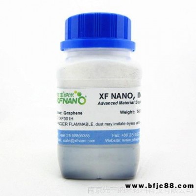 先豐納米xfnano 石墨烯化學法石墨烯 XF001H