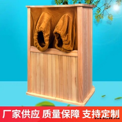 石墨烯能量桶  砭石艾灸遠紅外療法 頻譜足浴理療熏蒸