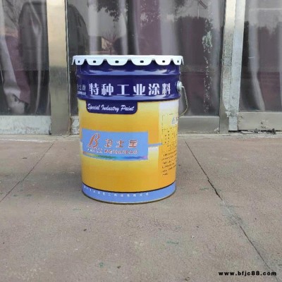 廠家供應  石墨烯導熱漆   金屬表層導熱涂料  防腐漆防腐涂料工業漆