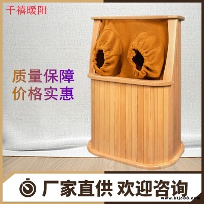 石墨烯能量桶 足浴桶廠家 砭石艾灸遠紅外療法