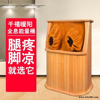 源頭貨源砭石 按摩足浴桶 石墨烯遠紅外加熱板