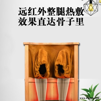 源頭貨源砭石按摩足浴桶 石墨烯遠紅外加熱板家用無水