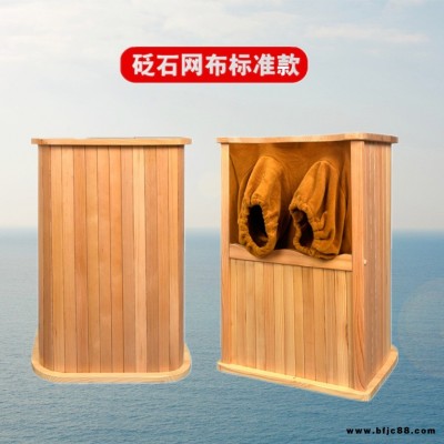 石墨烯遠紅外加熱板 鐵杉木防腐足浴桶 自動按摩頻譜足浴桶