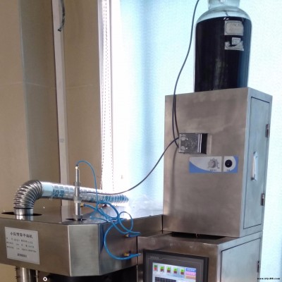 石墨烯噴霧干燥機  低溫噴霧干燥機