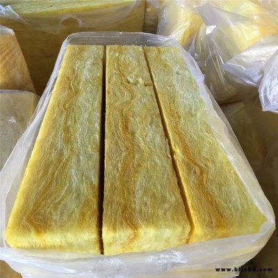 離心玻璃棉卷氈 保溫棉 離心玻璃棉管殼 廠家直銷