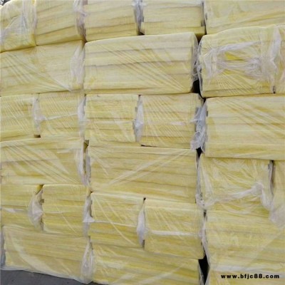 離心玻璃棉卷氈 保溫棉 巖棉管道保溫管 廠家直銷
