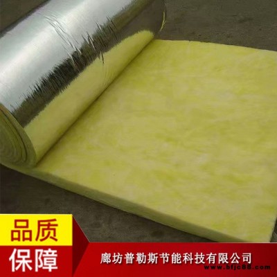 離心玻璃棉卷氈 鋁箔黃色保溫棉 a級阻燃玻璃棉 屋頂保溫棉黃色