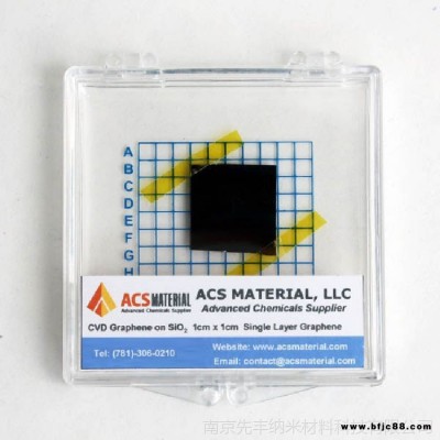 先豐納米ACSMaterialCVD氧化硅基底石墨烯5cmx5cm單層1盒