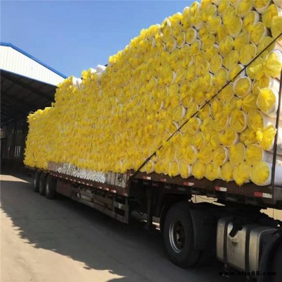 玻璃棉氈 保溫棉 優質玻璃棉管 批發供應