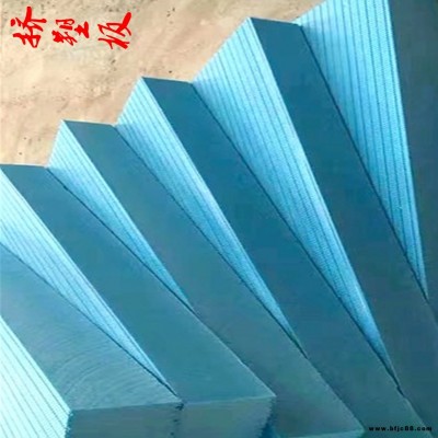 防火B(yǎng)1擠塑板 阻燃B2擠塑板 外墻保溫?cái)D塑板 高密度擠塑板  富恒 制造商