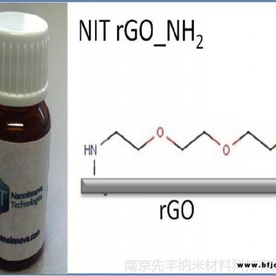 先豐納米Nanoinnova聚乙二醇修飾的氨基化石墨烯500m