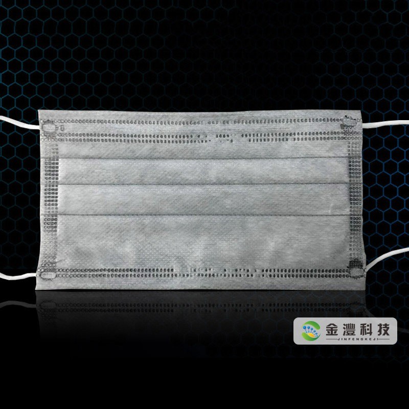 金灃礦物質石墨烯平面口罩