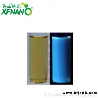先豐納米xfnano高品質(zhì)氨基化石墨烯量子點粉末優(yōu)質(zhì)石墨烯材料