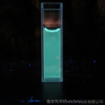 先豐納米xfnano高品質(zhì)石墨烯量子點(diǎn)發(fā)綠光