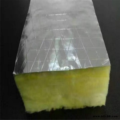 玻璃保溫棉板材 玻璃保溫棉 超細玻璃棉管殼套 廠家直銷