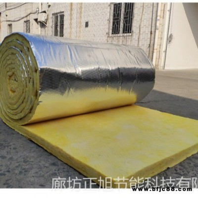 寧國(guó)市廠家直銷離心玻璃棉卷氈 鋼結(jié)構(gòu)屋頂隔熱保溫棉  養(yǎng)殖大棚專用保溫棉
