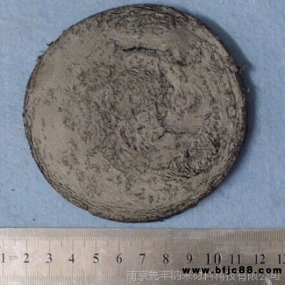 先豐納米xfnano石墨烯泡沫海綿
