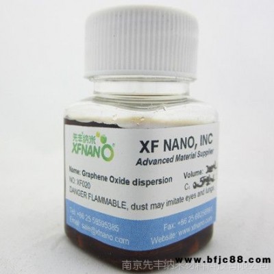 先豐納米xfnano氧化石墨烯分散液片徑小于500nm
