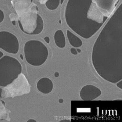 先豐納米xfnano高品質(zhì)HDPlas改性石墨烯納米片