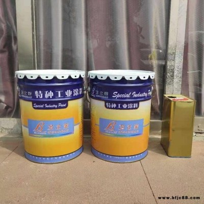 石墨烯重防腐漆 耐高溫耐鹽霧   鋼結構工業漆重防腐涂料