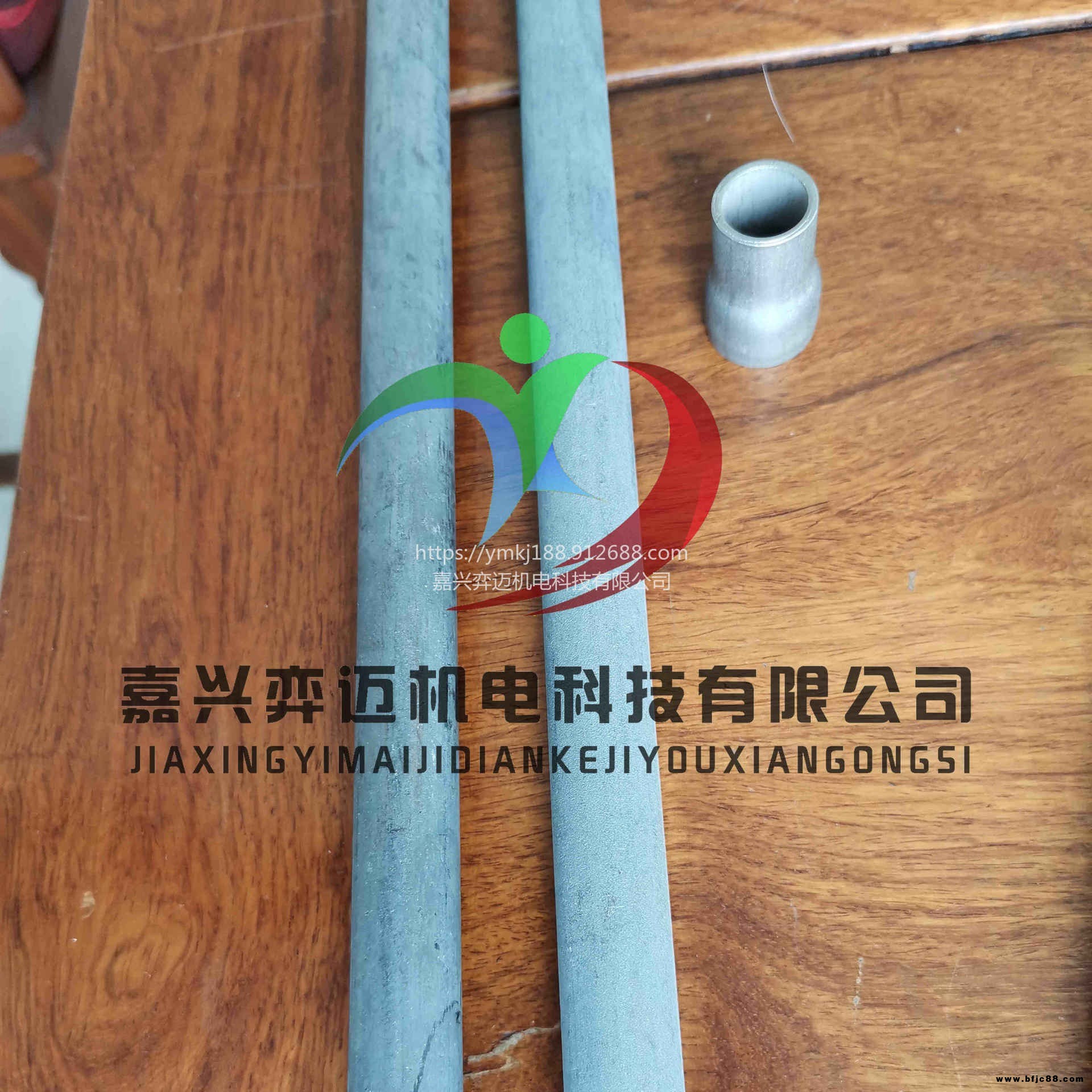 南方電網(wǎng)石墨烯垂直接地棒試點(diǎn)推廣