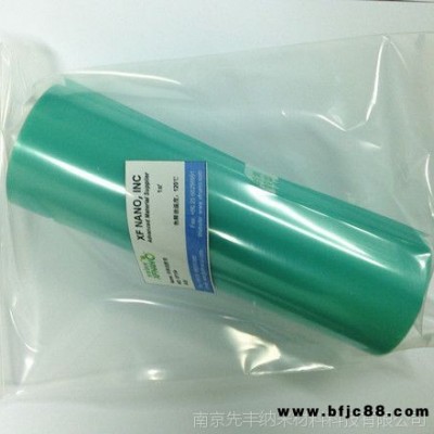 先豐納米xfnano高品質(zhì)熱釋放膠帶淺綠色CVD石墨烯類石墨烯