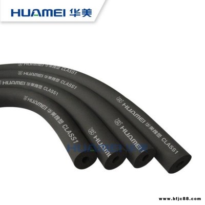 廠家定制空調(diào)橡塑保溫管 水管保溫棉 管道保溫隔熱管 開口自粘橡塑管