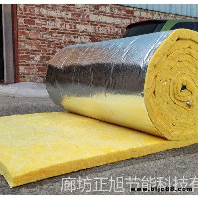 畢節市廠家批發超細玻璃棉卷氈 養殖大棚鋁箔保溫棉 鋼結構屋頂玻璃纖維隔熱隔音棉
