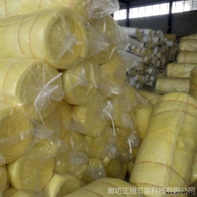 批發(fā)離心玻璃棉卷氈 鋼結(jié)構(gòu)玻璃棉氈 保溫隔熱吸音養(yǎng)殖大棚保溫棉 安寧市廠家直銷保溫玻璃棉
