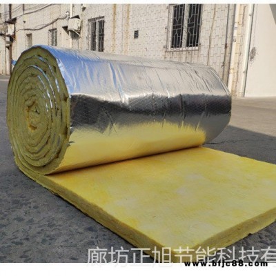 興義市廠家批發(fā)超細(xì)玻璃棉卷氈 養(yǎng)殖大棚鋁箔保溫棉 鋼結(jié)構(gòu)屋頂玻璃纖維隔熱隔音棉