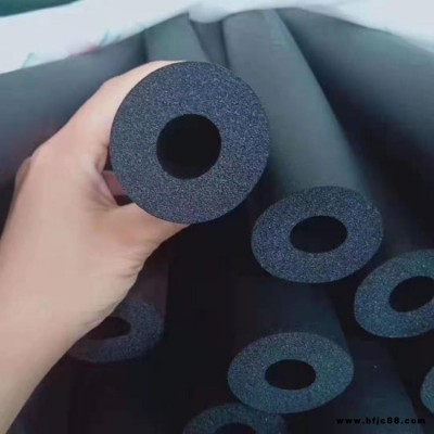高密度橡塑管 防凍保溫管套 ppr空調管管道保溫棉