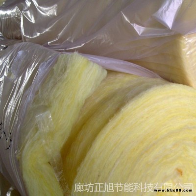 邵陽(yáng)市廠家直銷玻璃棉卷氈 a級(jí)離心鋁箔防玻璃棉 廠房屋頂保溫棉 吸音玻璃棉氈