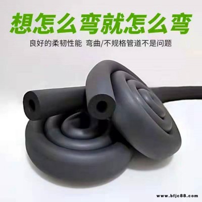 鋁箔橡塑管保溫棉b1級 橡塑保溫套管 空調橡塑海綿管 橡塑發泡管