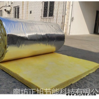 永康市廠家批發超細玻璃棉卷氈 養殖大棚鋁箔保溫棉 鋼結構屋頂玻璃纖維隔熱隔音棉