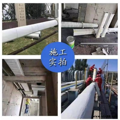 盤錦二氧化硅氣凝膠氈 納米氣凝膠氈隔熱棉 價格