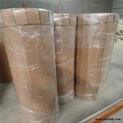 3mm二氧化硅氣凝膠 保溫氈 A級防火 規格全