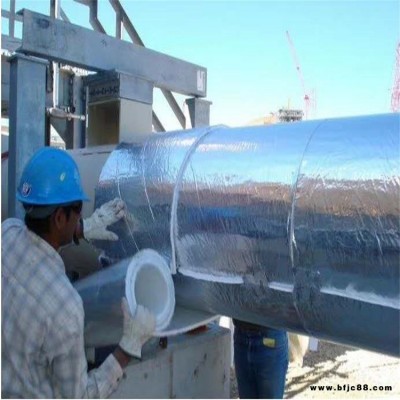 四川二氧化硅氣凝膠 耐高溫650度 3MM6毫米10mm 價格
